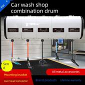 洗车店设备悬挂商用气鼓电鼓组合柜高压水鼓双管鼓汽修美容