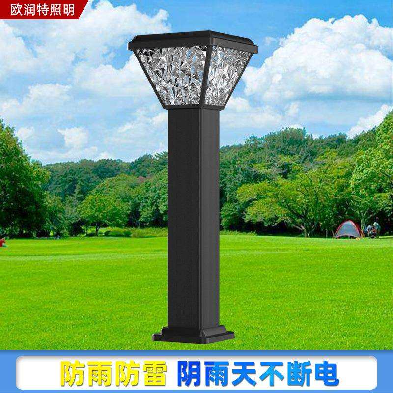 太阳能草坪灯 花园别墅草地灯户外led装饰路灯庭院地面照明灯