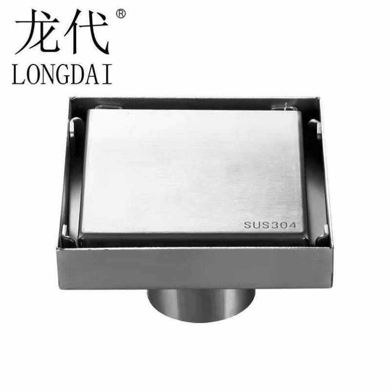 龙代longdai304不锈钢隐形地漏浴室淋浴房卫生间地漏HCB11x11