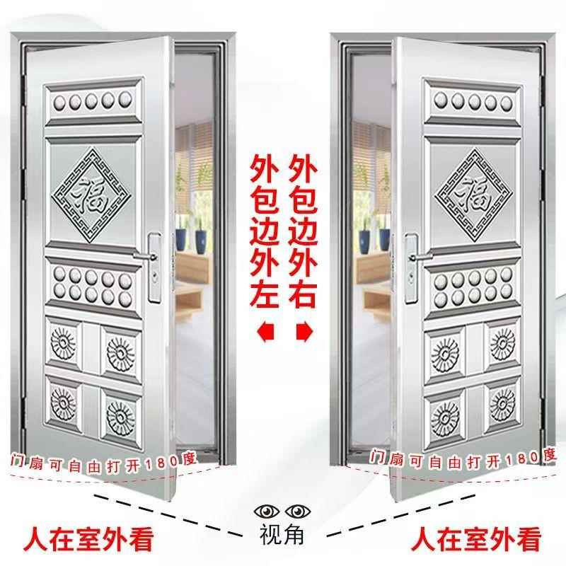304不锈钢门单门防盗门家用阳台门房间门自建房大门工程门入户门