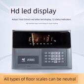 上海耀华Xk3190 Ds17地板秤数字仪表称重显示物联网地板秤100吨
