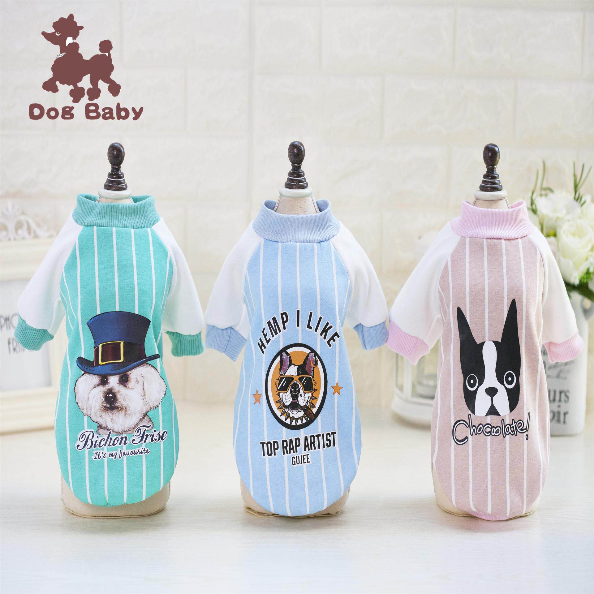 宠物衣服狗狗衣服泰迪狗宠物服装猫咪衣服春秋季棒球衫