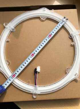 全新Op原装旧灯底盘原装Led灯片驱动电源Mx550三色调调光颜色55