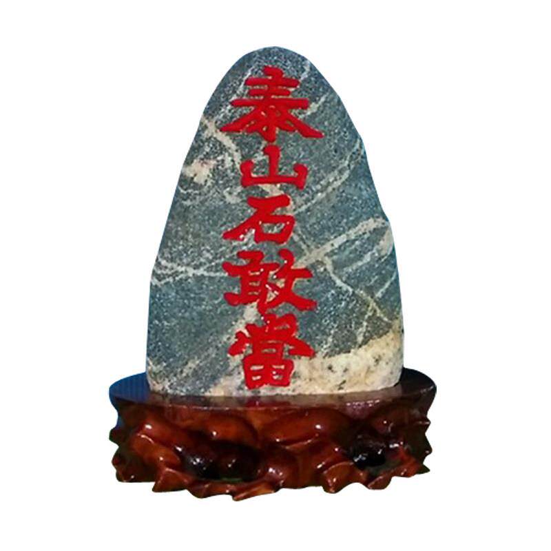 正宗的泰山石敢于被切割的原石室内和室外角泰山雕刻背石办公室路