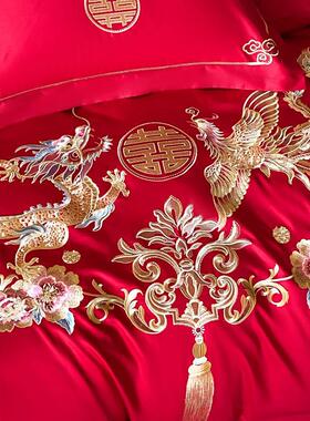 结婚被子喜被红色婚庆四件套新婚八件套床上用品被褥全套婚嫁