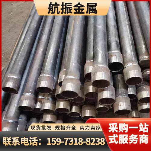 湖南长沙 Q235B桥梁桥墩声测管 注浆管 钢花管接头48 50 规格齐全