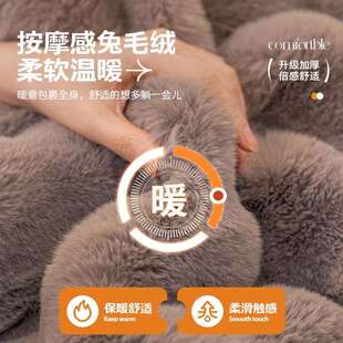 兔秋冬季发毛绒沙垫加厚防滑坐10.24兔垫子皮沙发套罩0专用盖布毯