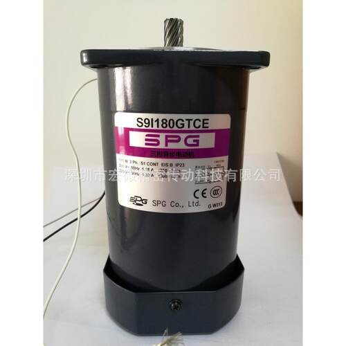 180W感应电机S9I180G(S)CE系列三相单相感应电机小电机