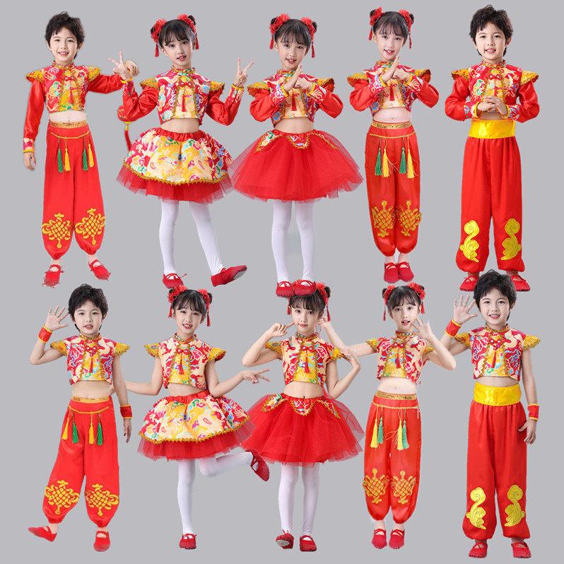 儿童盛世欢腾演出服太平女儿鼓女孩中国风打鼓服幼儿腰鼓舞表演服