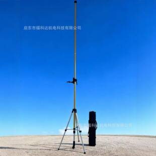 福科顶天立地铝合金撑杆多功能水准仪云台水平仪三脚架加厚稳固
