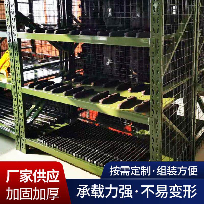 军绿色中型脚轮货架 单位仓库用移动架子 简易组装轻型仓储置物架