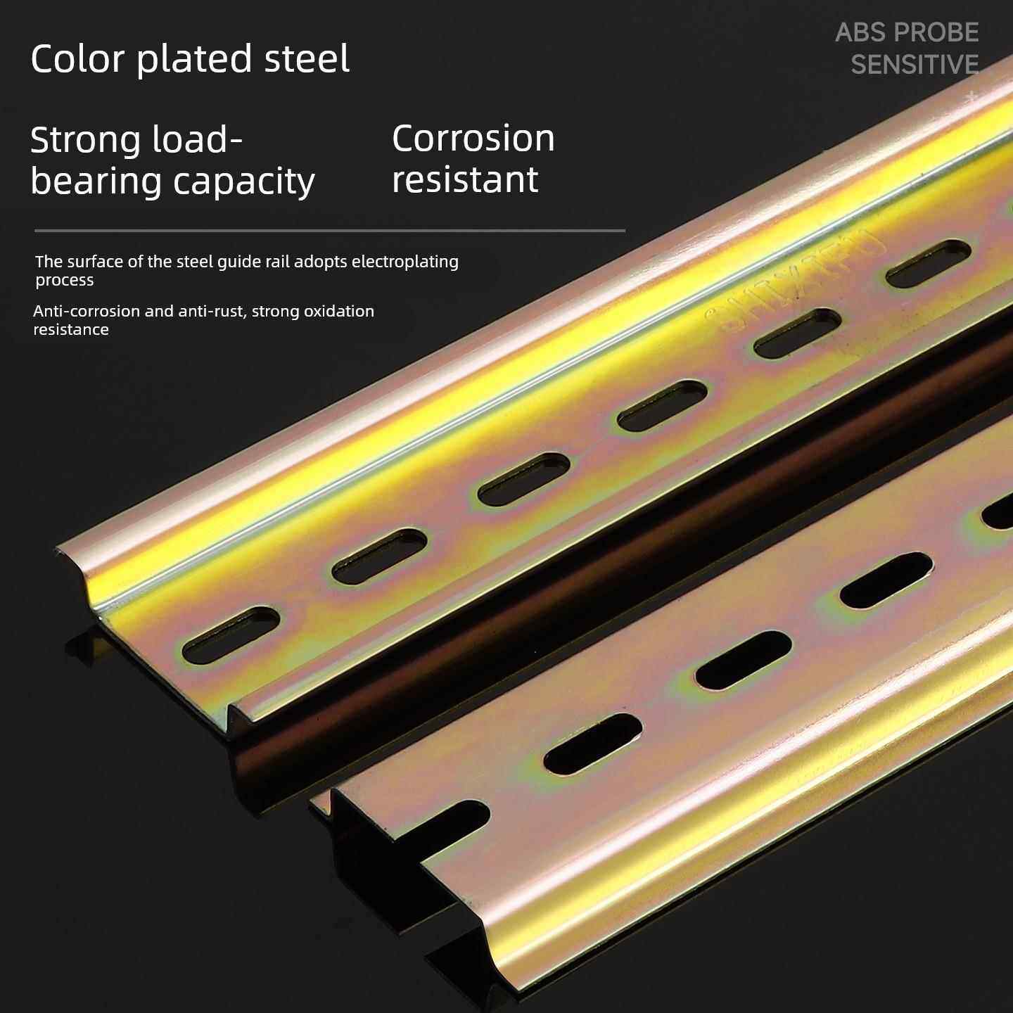 C45铁导轨条铝制空开卡轨条电气断路器dz47继电器安装轨道条35mm