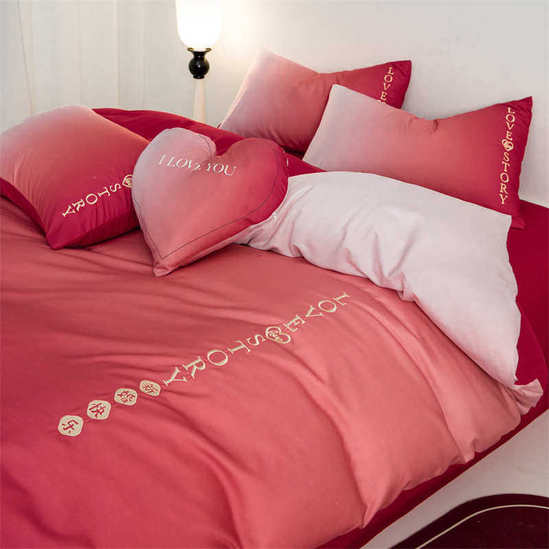 红色婚房喜被结婚床上用品四件套婚庆床单被套被单婚礼渐变色新婚,床上用品,婚庆床品套件,淘宝优惠券,粉丝福利购,淘宝优惠卷