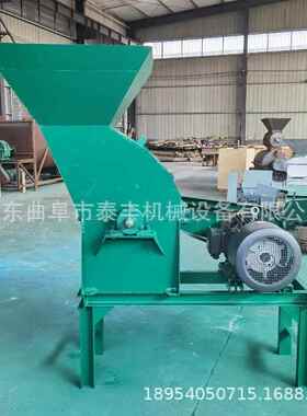 ZIZ夏威夷粉果壳粉碎机茶叶粉碎机 电两用冻油梗粘玉米发酵碎机