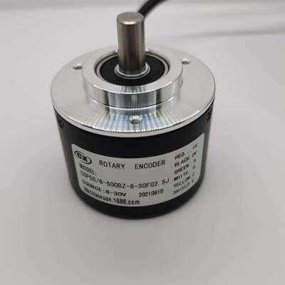 编码器CSP50/8-500BZ-5-30TG5，脉冲数5-1024P/R