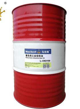 马克瑞L-QB320号高温导热油热传导油QB320#导热系统油