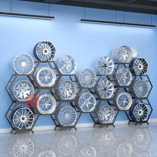汽车轮毂展示架六边形钢圈展架蜂窝形轮胎轮毂展架钢铃车铃陈列架