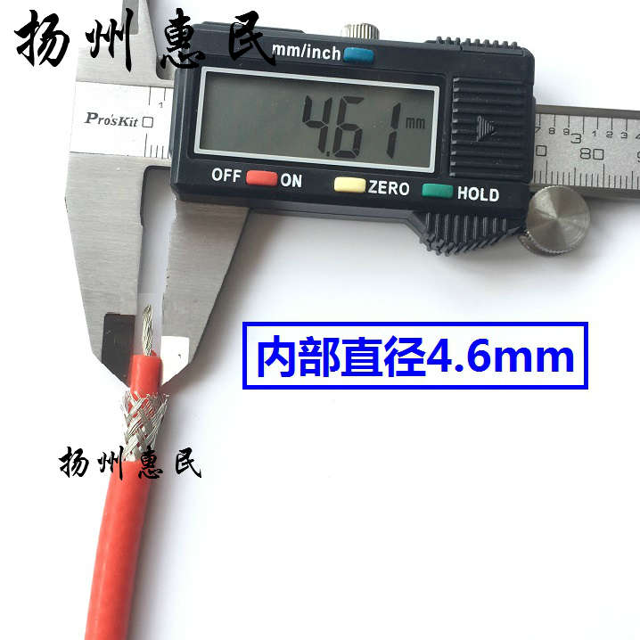 厂家直销硅胶GYXZV交流10KV拖地高压测试线 DC30KV黑色屏蔽试验线