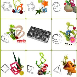 厨师盘饰压花冷菜摆盘果蔬雕刻刀装饰菜品围边造型饼干烘焙模具
