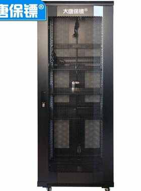 大唐保镖机柜32U服务器机柜网络机柜交换机柜A66632冷轧钢黑色现