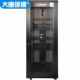 大唐保镖机柜32U服务器机柜网络机柜交换机柜A66632冷轧钢黑色现