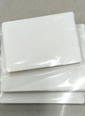 南A4过塑胶7C 8x12寸 A4过塑膜 7C过塑纸 低温足C 220x310mm