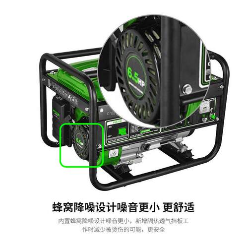 厂家直供汽油发电机220V三相便携式3kw5kw8kw家用小型汽油发电机