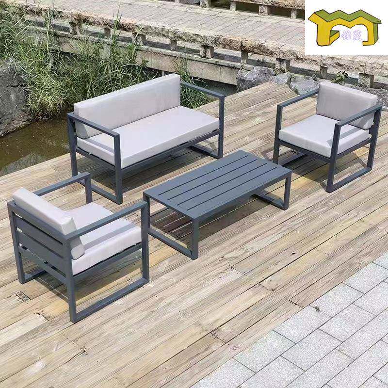 户外沙发茶几组合阳台休闲餐椅庭院别墅花园桌椅防水室外铁艺家具