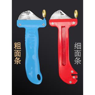 山西刀削面刀子不锈钢刀削面专用削面刀专业手工面削面器家用商用