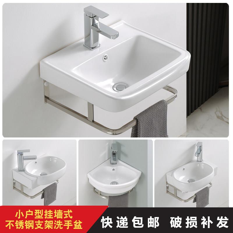 挂墙式洗脸盆简易小化妆室洗手盆挂墙式洗脸盆