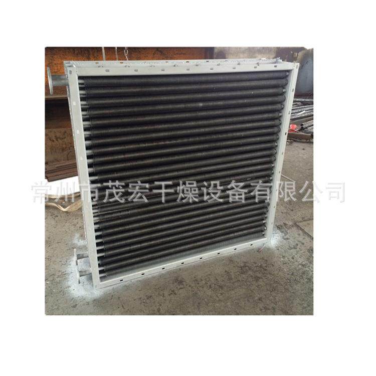 厂家供应工业散热器不锈钢翅片换热器蒸汽导热油暖气片钢制