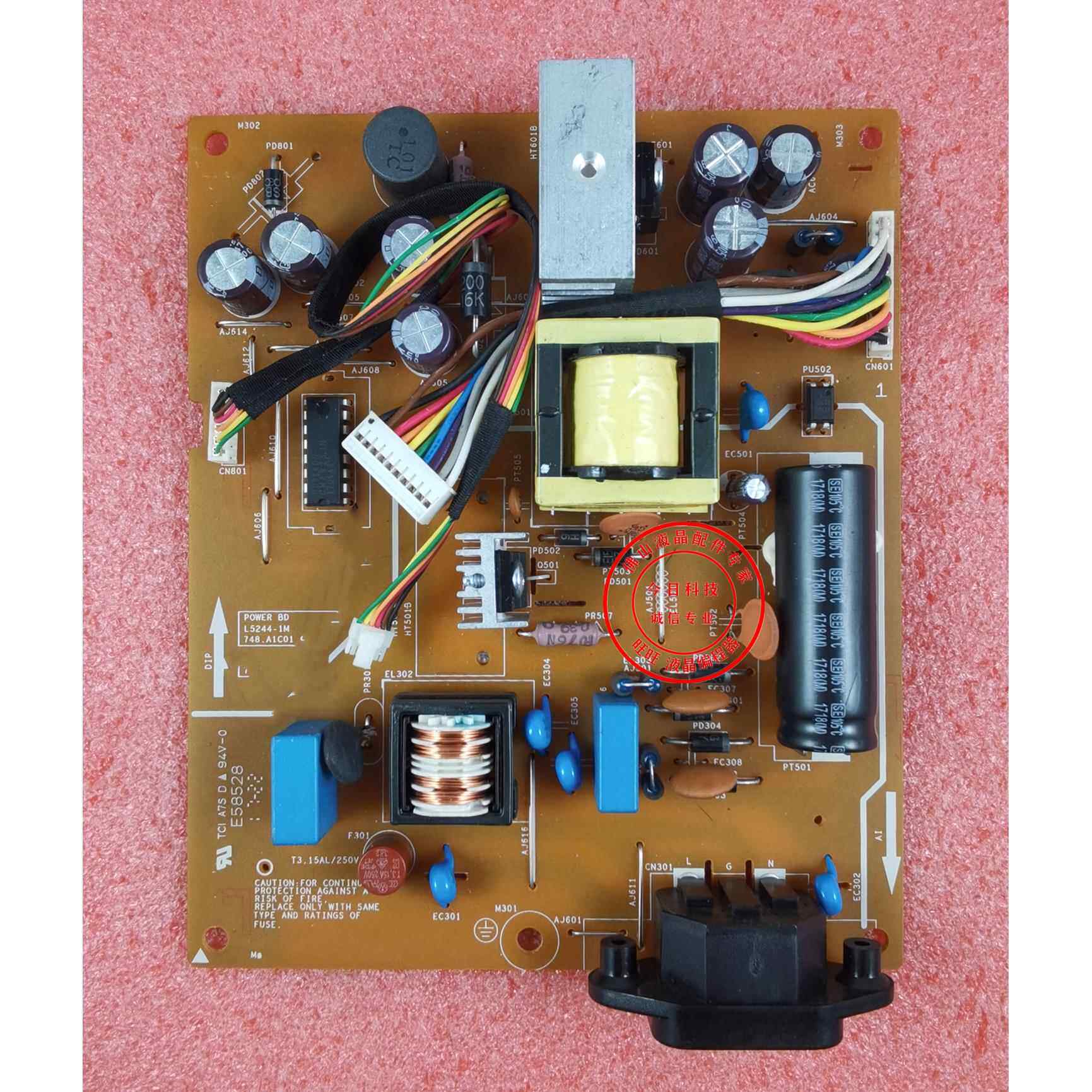 DELL P2717H电源板 748.A1B02.0011驱动板 748.A1C01.0010 高压板