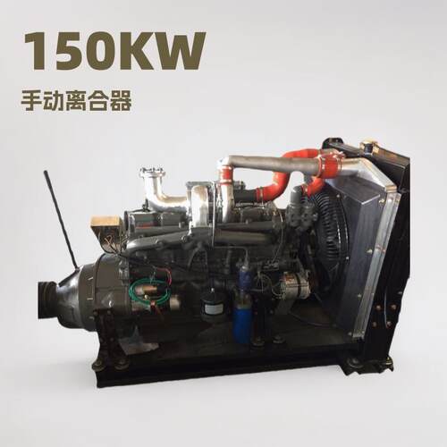 150kw潍坊系列6110手动离合器柴油机开采破碎手动离合器柴油机