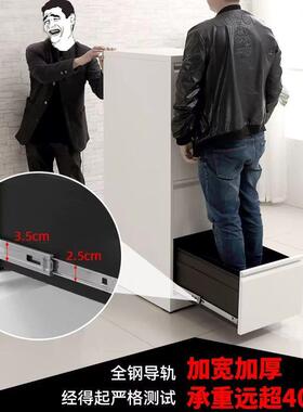 钢卡RSA-5721箱4FCA挂劳柜二斗三斗四斗抽屉储物文柜件带制锁档案