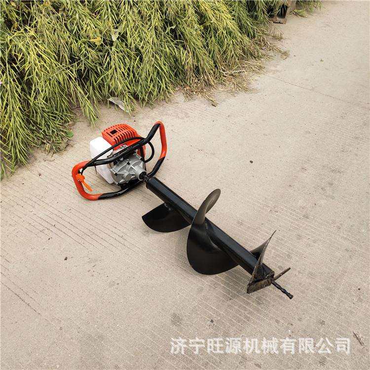 小型植树挖坑机 两冲程汽油挖坑机 电线杆子挖坑机
