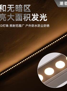 led洗墙灯2户外防水线灯C-2928A店楼体酒建条筑轮廓亮化工程4V中