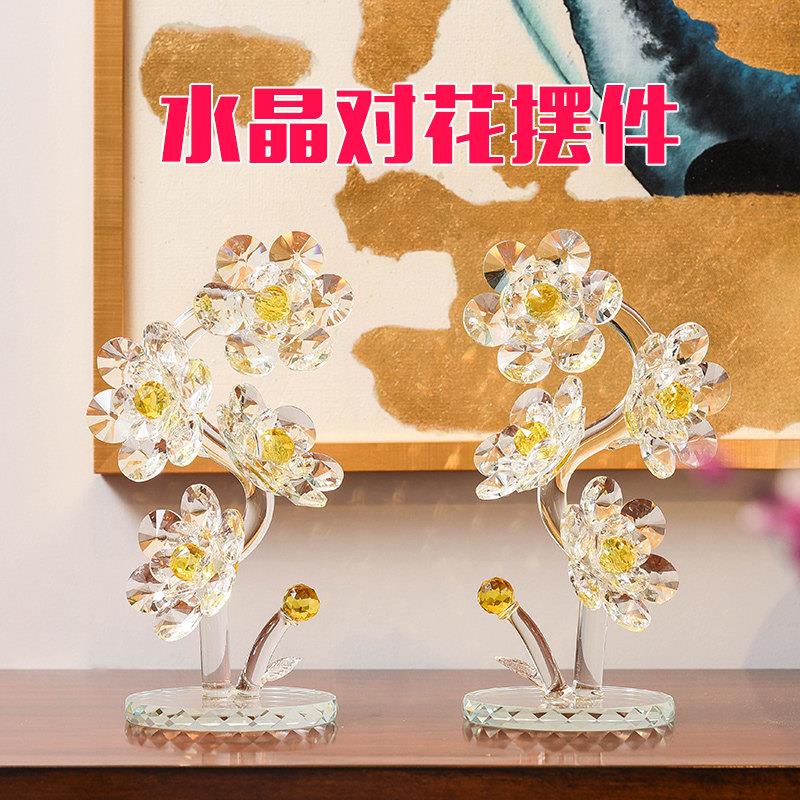 水晶花创意新婚送礼结婚庆礼物客厅摆件家居装饰品工艺礼品摆饰婚