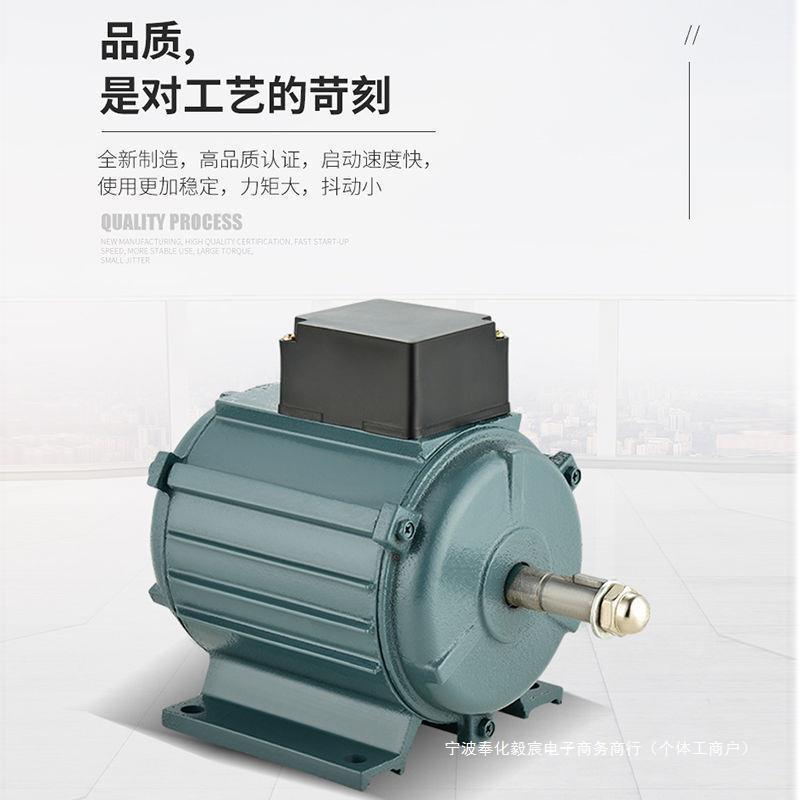 S轴流8风机359电机30VF/22V工业通风机马达0排烟管道排风扇