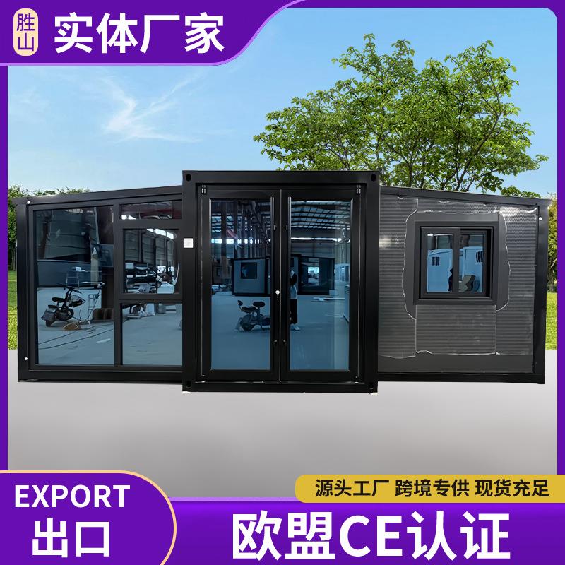 玻璃幕墙集装箱移动房办公室商铺景区商店户外售货板房翼式拓展房