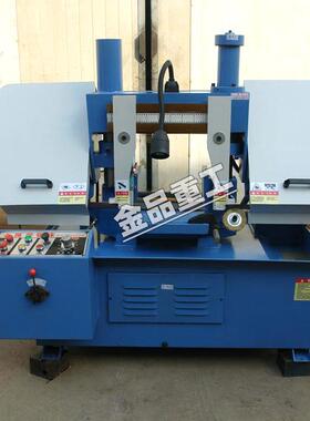 【金品重工】GB4220X金属带锯床卧式锯床液压半自动锯切直径200mm