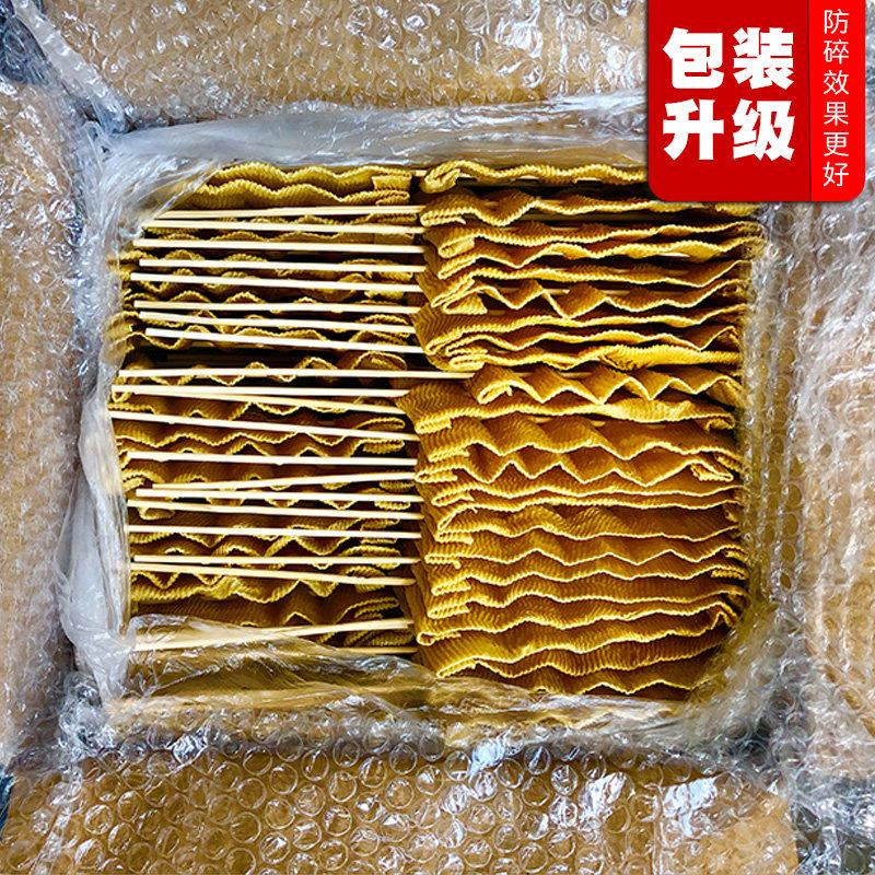 干豆皮串干货100串大豆蛋白人造肉豆制品火锅麻辣烫关东煮豆干串