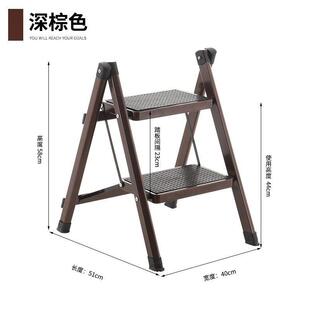 aluminum stool step folding home two alloy Ladder