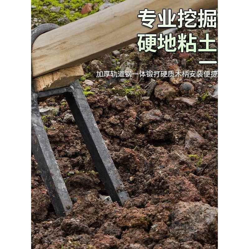 二齿耙子手工锻打老式加厚二齿锄头农用羊角锄两用锄头老式家用挖