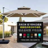 批发室外led伞花园太阳能户外大广告露台伞棚庭院遮阳伞罗马摆摊