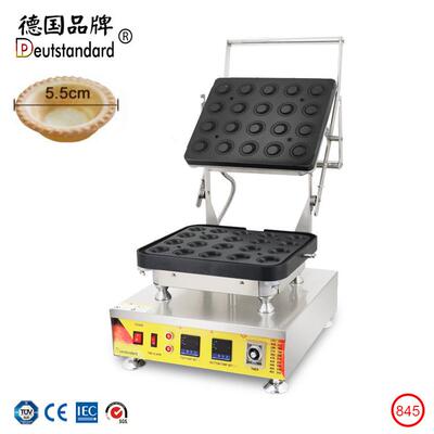 灌浆曲奇机原创流心芝士蛋挞机蛋挞壳商用20孔圆形挞皮机