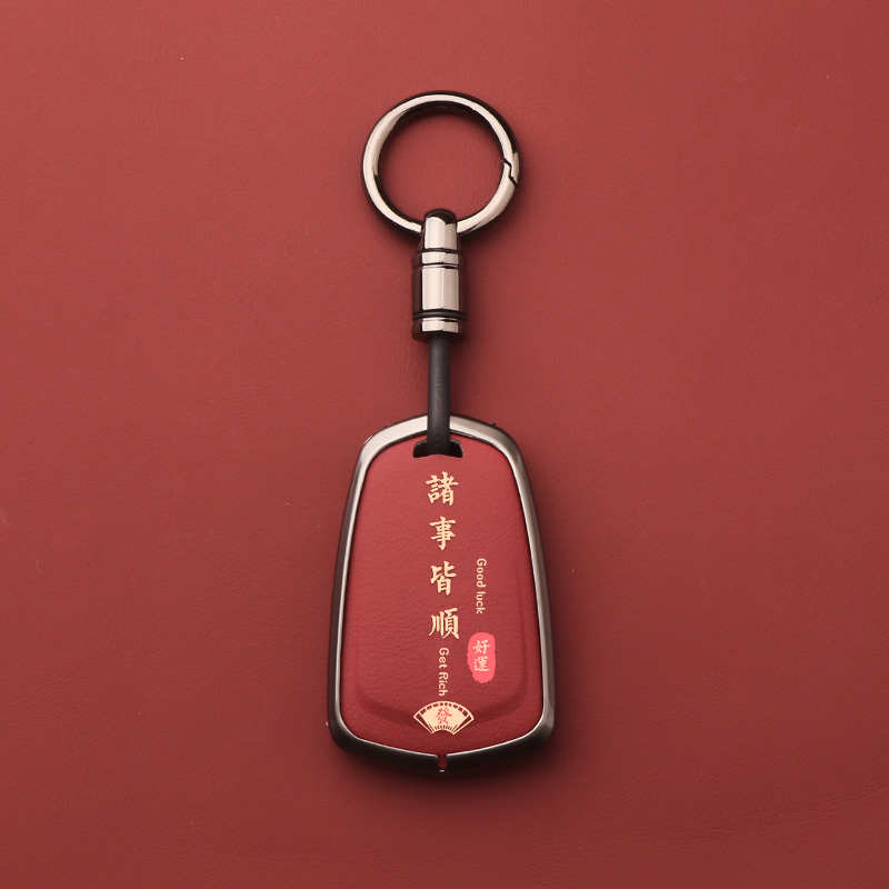 适用凯迪拉克钥匙套金属壳XT6 XT5 CT5车扣XT4扣CT6高档ATSL包XTS