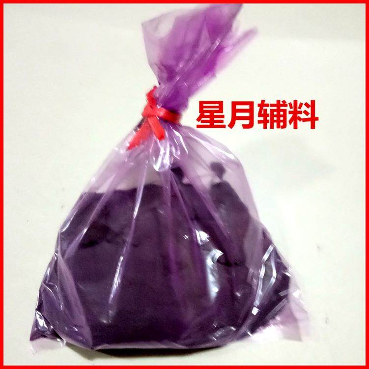 染鸡蛋染料 现货节庆满月结婚礼品红绿花生染色剂 衣服染料
