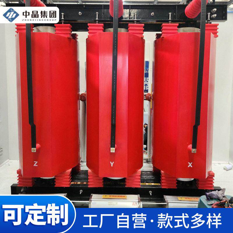 35kv并联电抗器工业用抑制工频过电压提输电效率用三相式电抗器