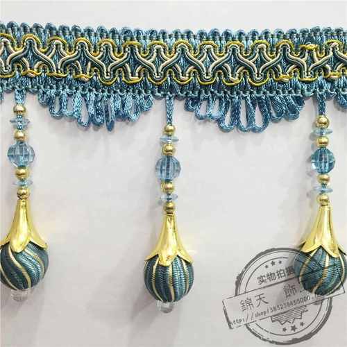 【锦天】窗帘配件批发  涤纶丝水晶珠菠萝珠 窗帘珠子花边