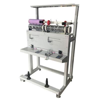 大卷装络筒机导程10英寸合股机290或300长纱管倒纱机厂家供应